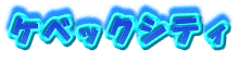 PxbNVeB
