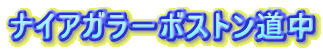 iCAK|{Xg